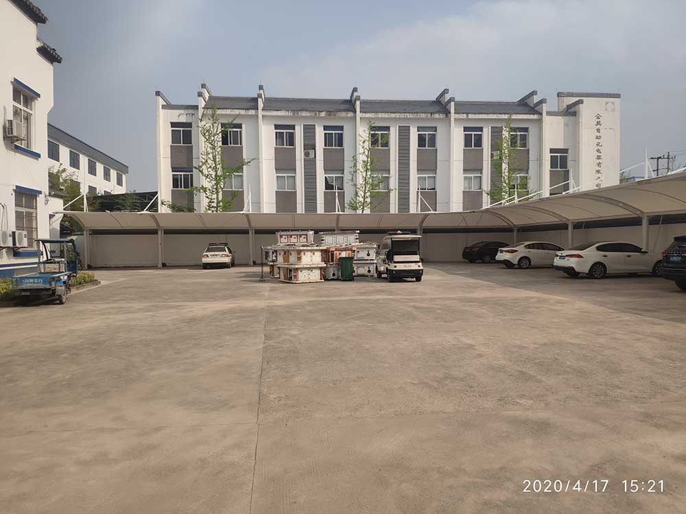 黃山市屯溪區(qū)奕棋派出所膜結(jié)構車棚