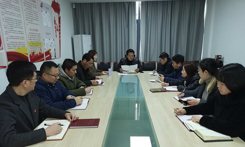 咬定目標，真抓實干 區(qū)國投集團迅速學習貫徹落實區(qū)“兩會”精神