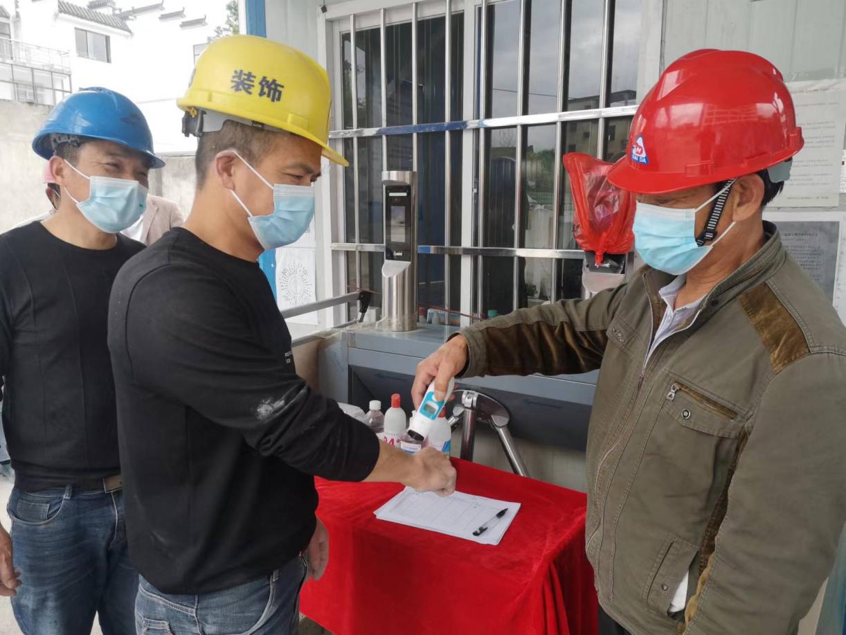 屯溪城建投公司多措并舉，筑牢建筑工地“防疫墻”