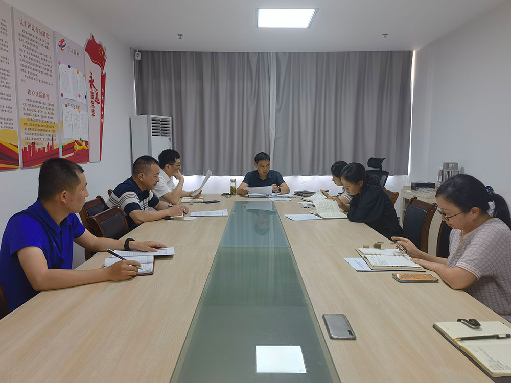 國(guó)資運(yùn)營(yíng)公司突出“精、細(xì)、實(shí)”推動(dòng)作風(fēng)建設(shè)