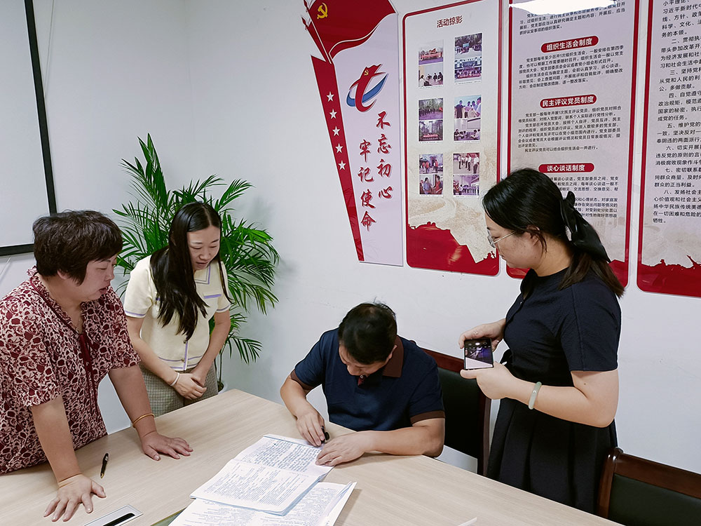 全過程嵌入監(jiān)督，嚴(yán)把人員招錄關(guān)