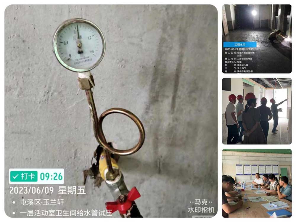 “城悅”品牌——聚焦項(xiàng)目代建，力爭(zhēng)創(chuàng)優(yōu)工程