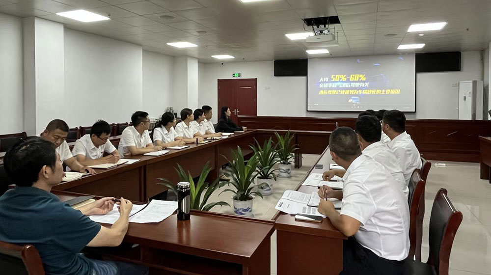 城建投公司黨支部召開(kāi)黨員（擴(kuò)大）會(huì)議暨酒駕、醉駕等違法犯罪行為警示教育集體談話會(huì)