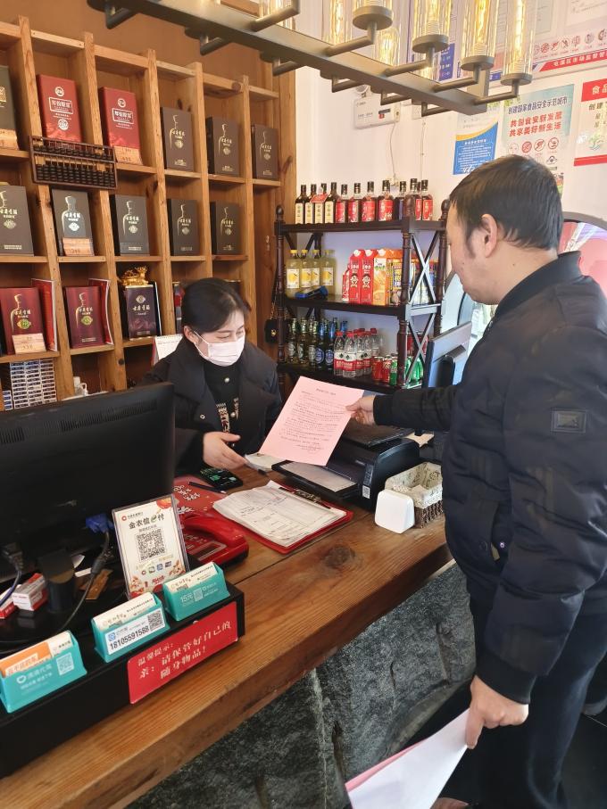 切實(shí)加固安全“防火墻”！區(qū)國(guó)資運(yùn)營(yíng)公司開(kāi)展安全生產(chǎn)專項(xiàng)監(jiān)督