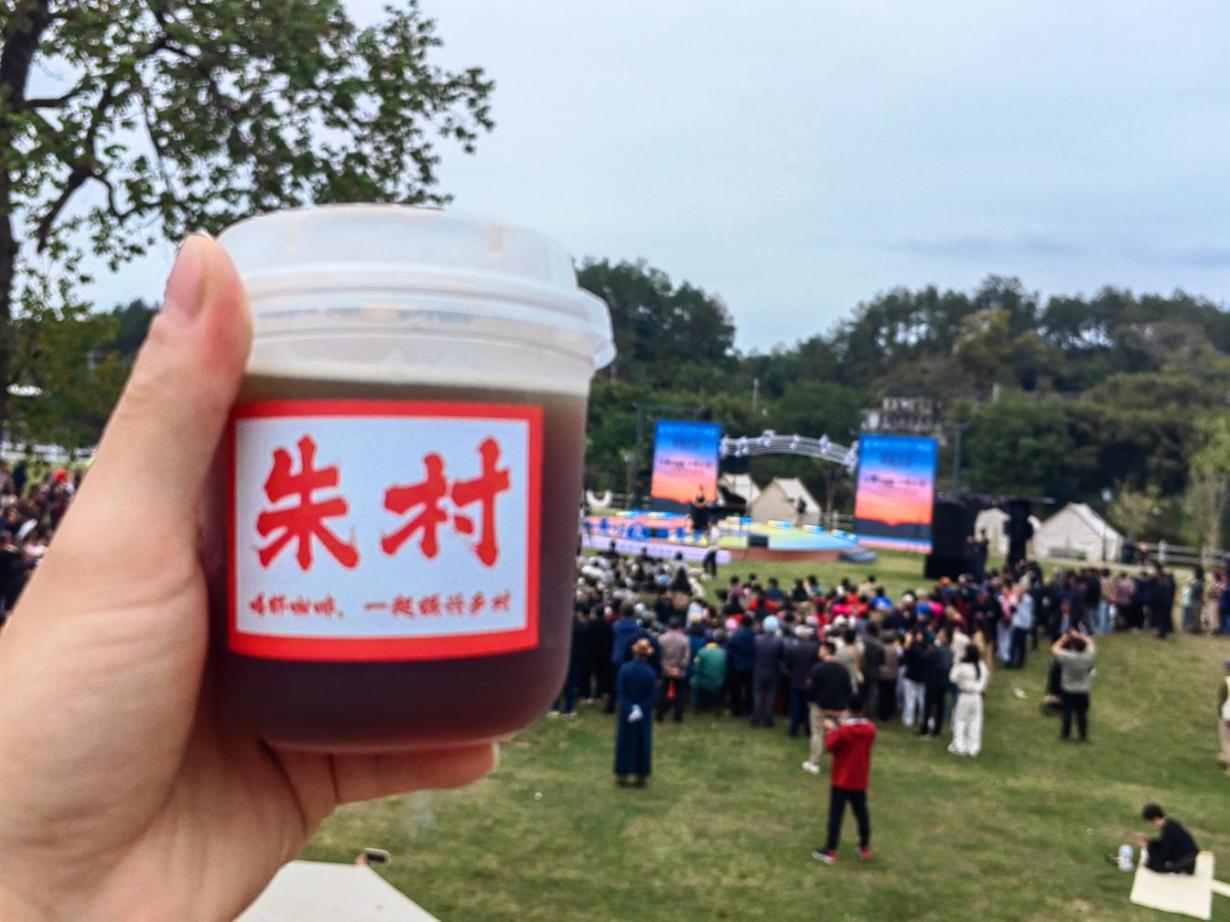 “出攤”即“出圈”！朱村“荷·咖啡”邀您一起聆聽經(jīng)典！