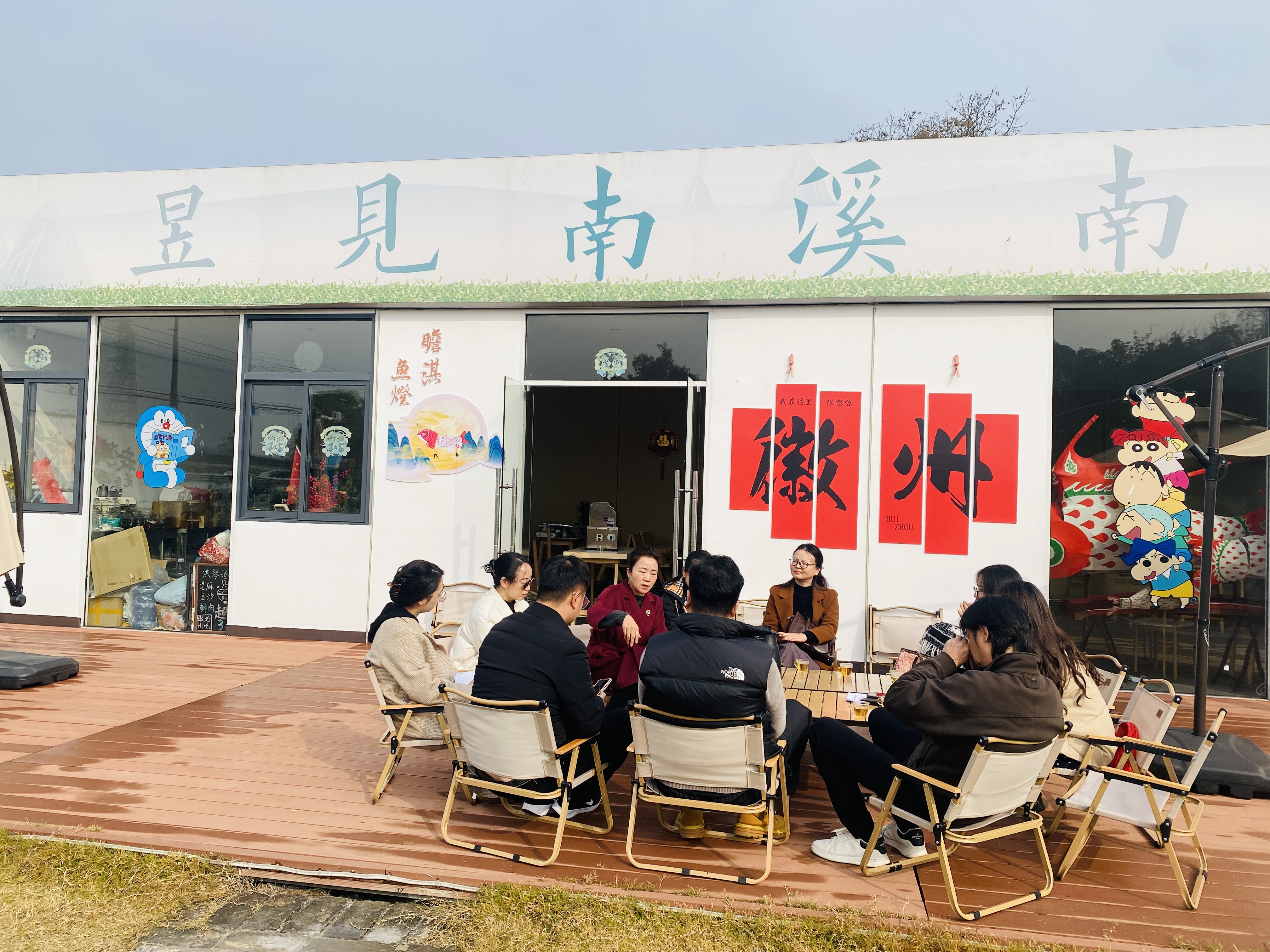 強(qiáng)村旅企聯(lián)動(dòng)，謀劃豆腐研學(xué)