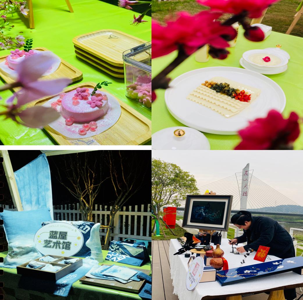 南溪南春夜尋芳：篝火為引，點(diǎn)亮鄉(xiāng)村之旅