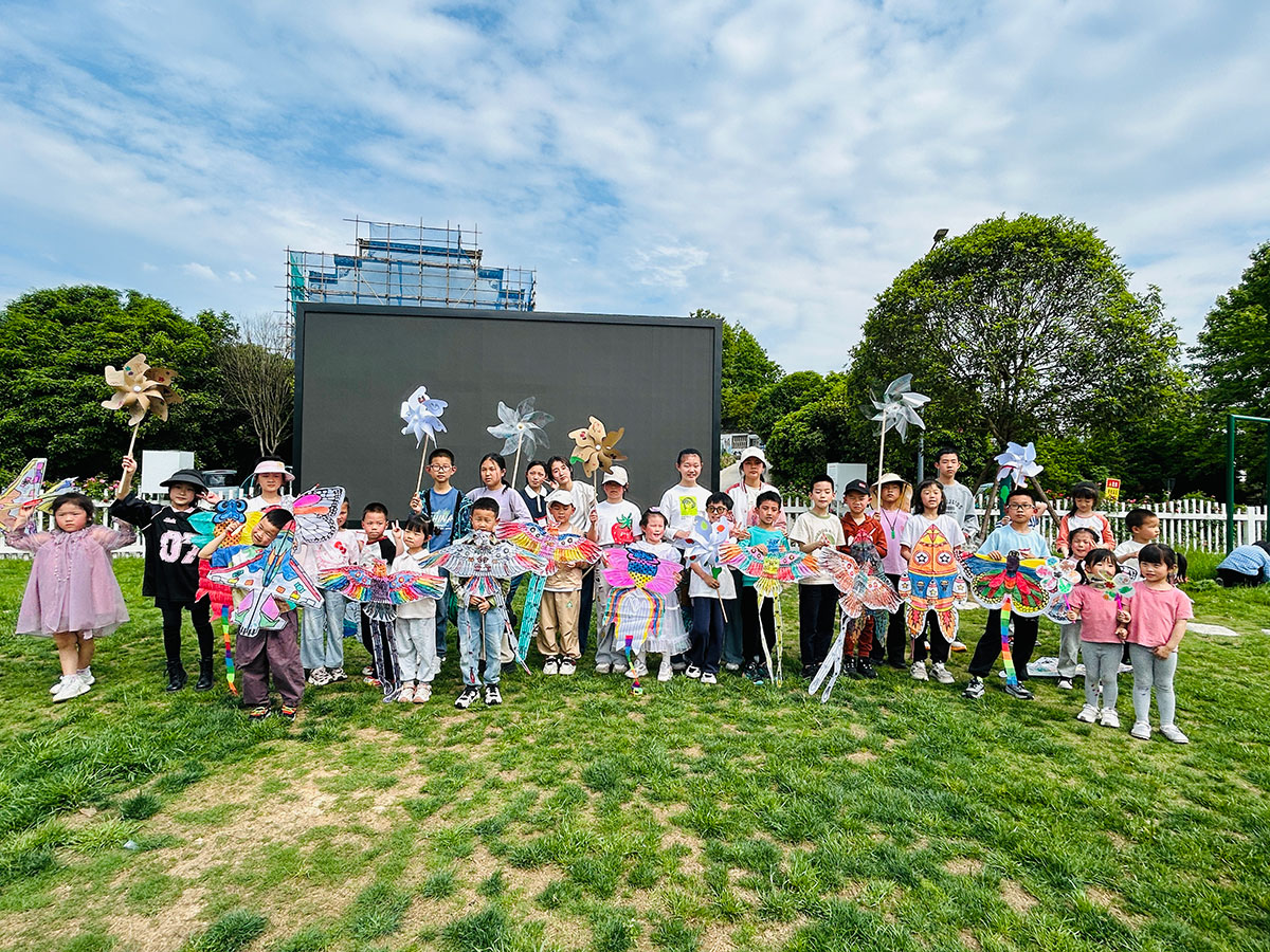 紙鳶繪夢(mèng) 邂逅童趣