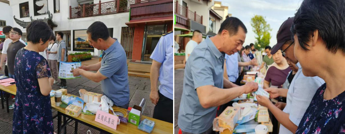 液化氣公司開展安全宣傳工作  助推“人人講安全、個(gè)個(gè)會(huì)應(yīng)急”