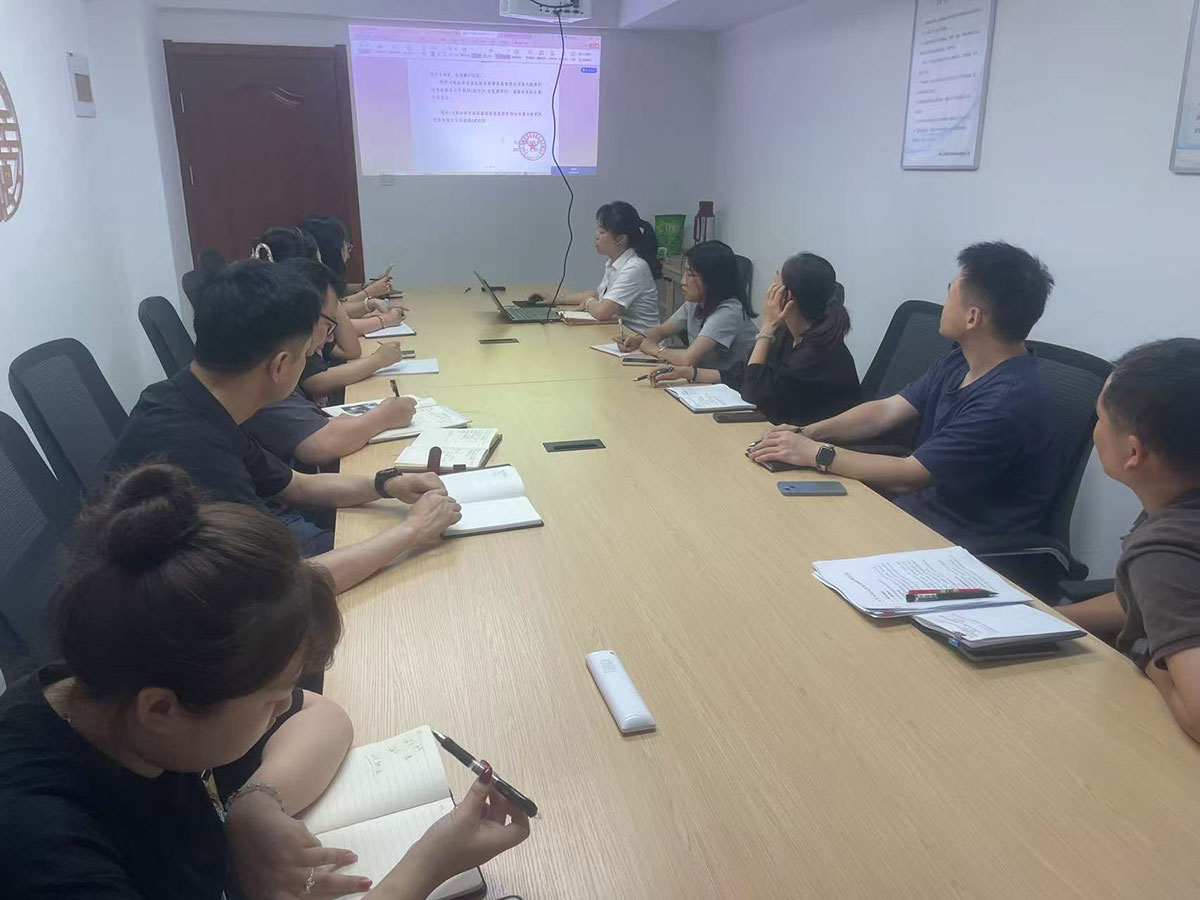 筑牢集團風險堤壩，護航公司高質量發(fā)展