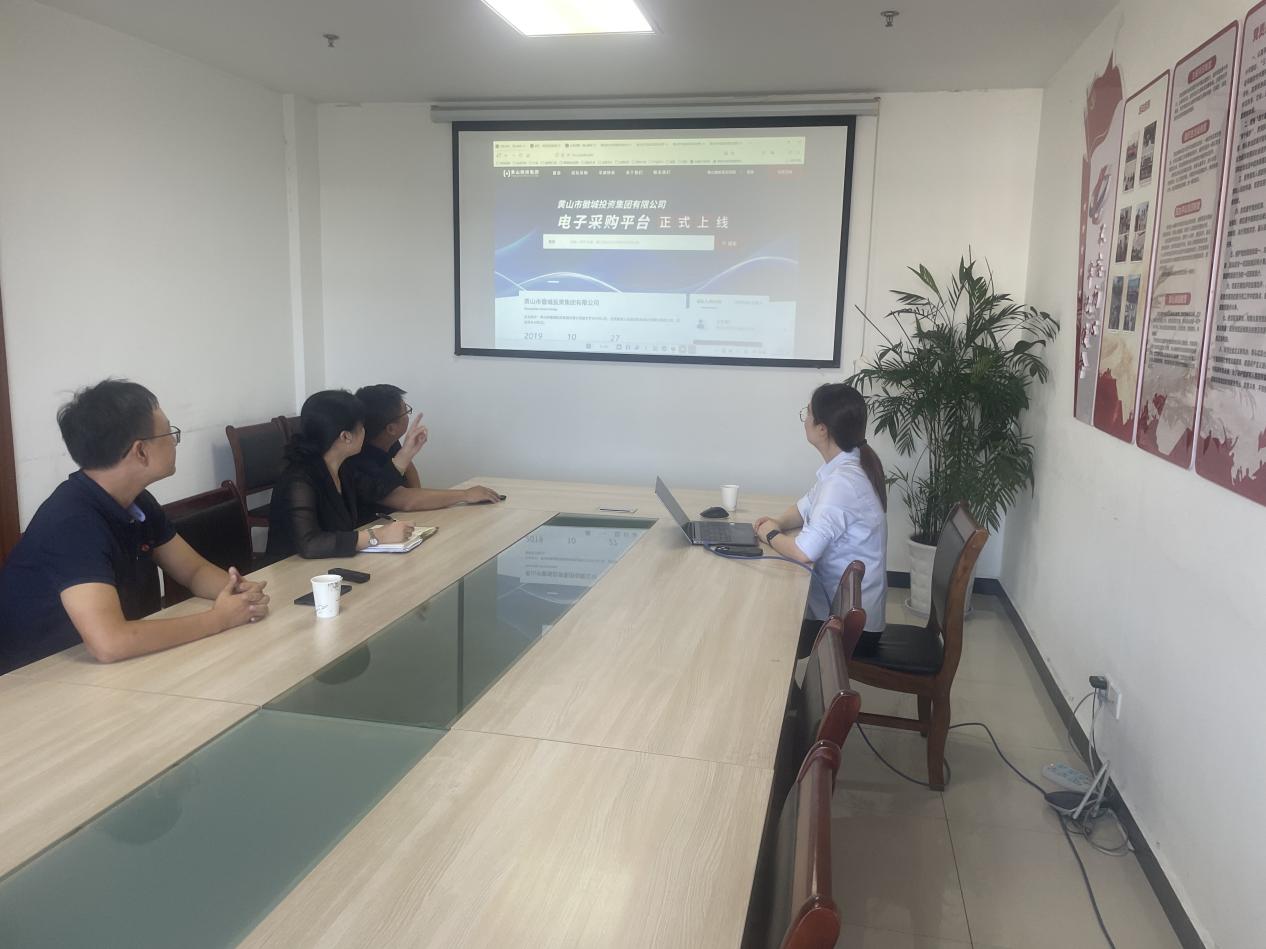 國投集團響應(yīng)國家號召，以數(shù)字化轉(zhuǎn)型賦能招投標采購新發(fā)展
