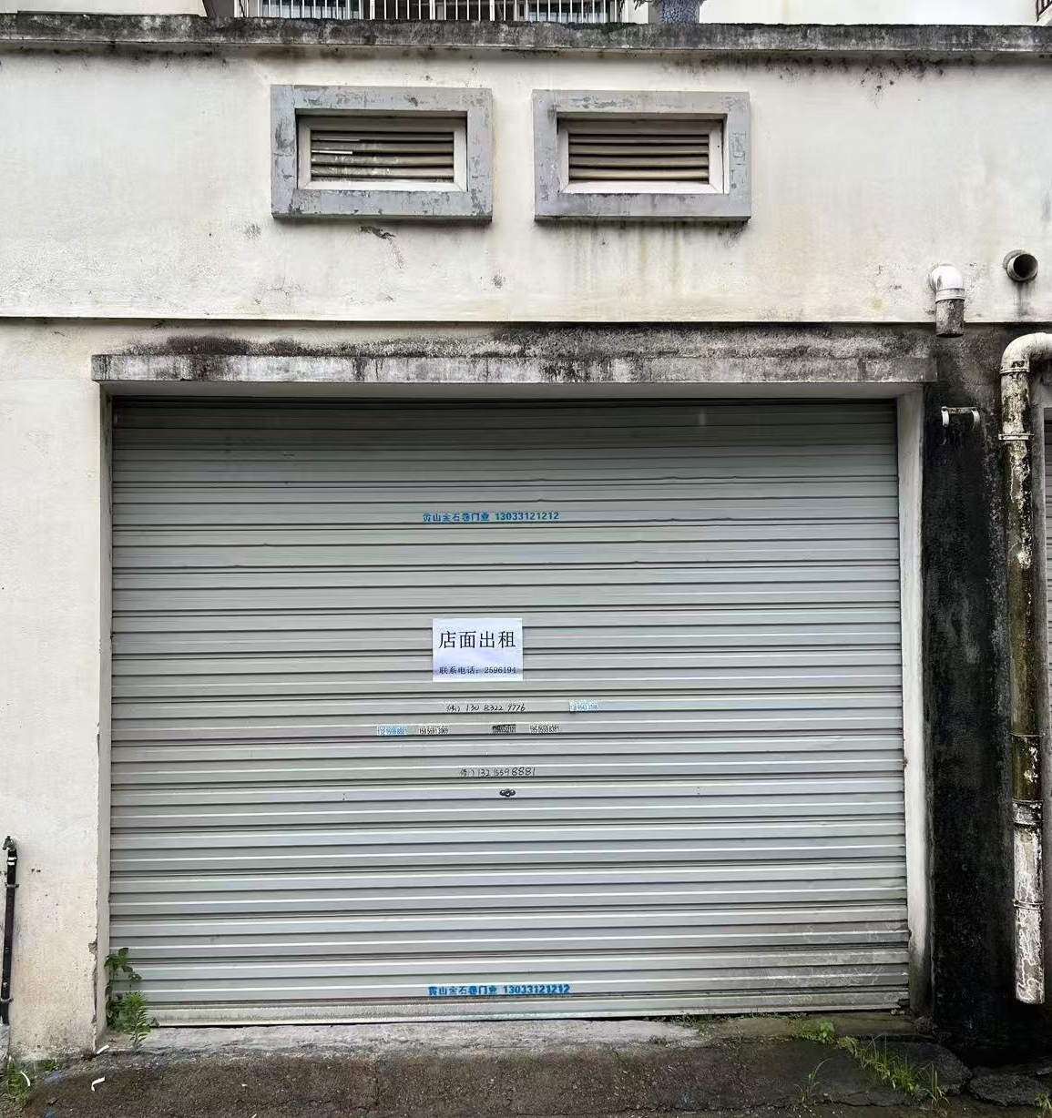 黃口度假區(qū)安置小區(qū)12幢13、16、19號(hào)