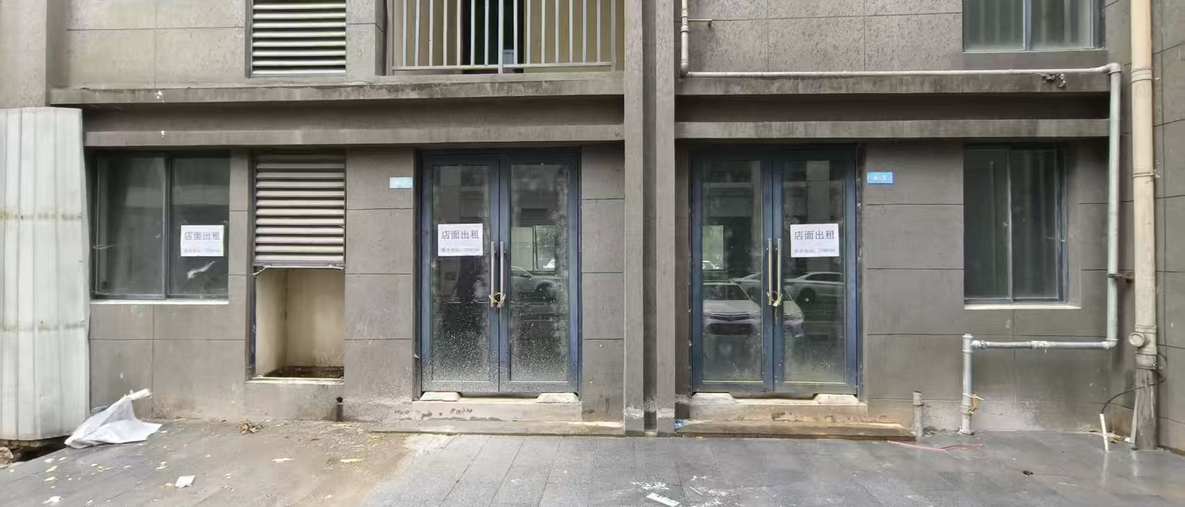 頤和觀邸6幢1號、2號