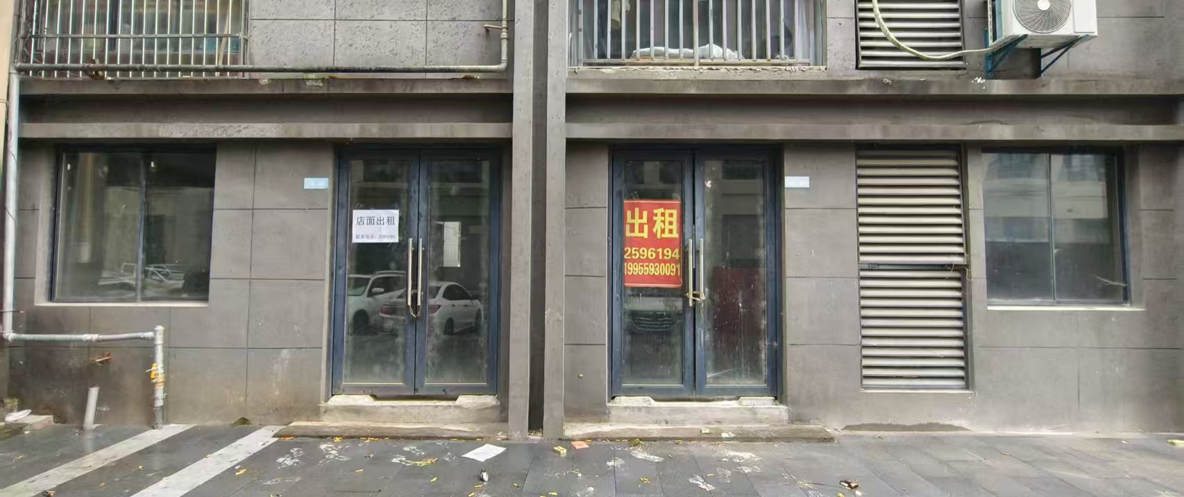 頤和觀邸6幢3號、4號