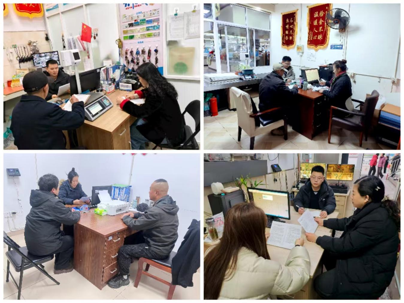 中心城區(qū)各菜市場召開春節(jié)節(jié)后工作提醒會