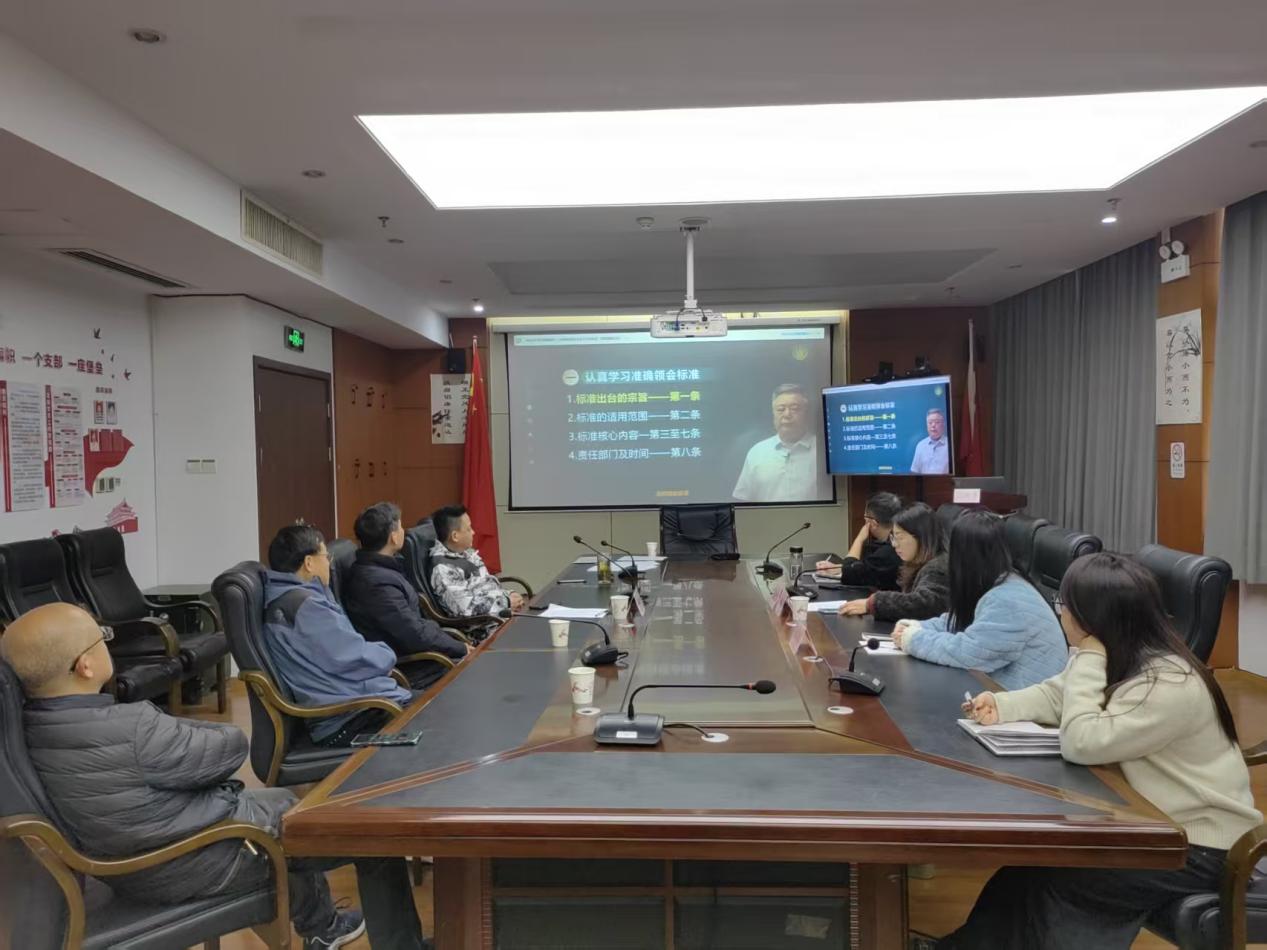 屯溪區(qū)糧儲(chǔ)公司：上好開(kāi)工安全第一課 崗位練兵筑牢儲(chǔ)糧防線