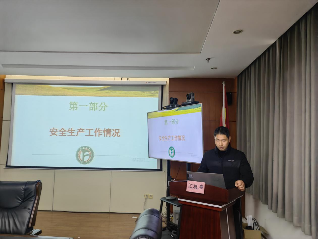 屯溪區(qū)糧儲(chǔ)公司：上好開(kāi)工安全第一課 崗位練兵筑牢儲(chǔ)糧防線