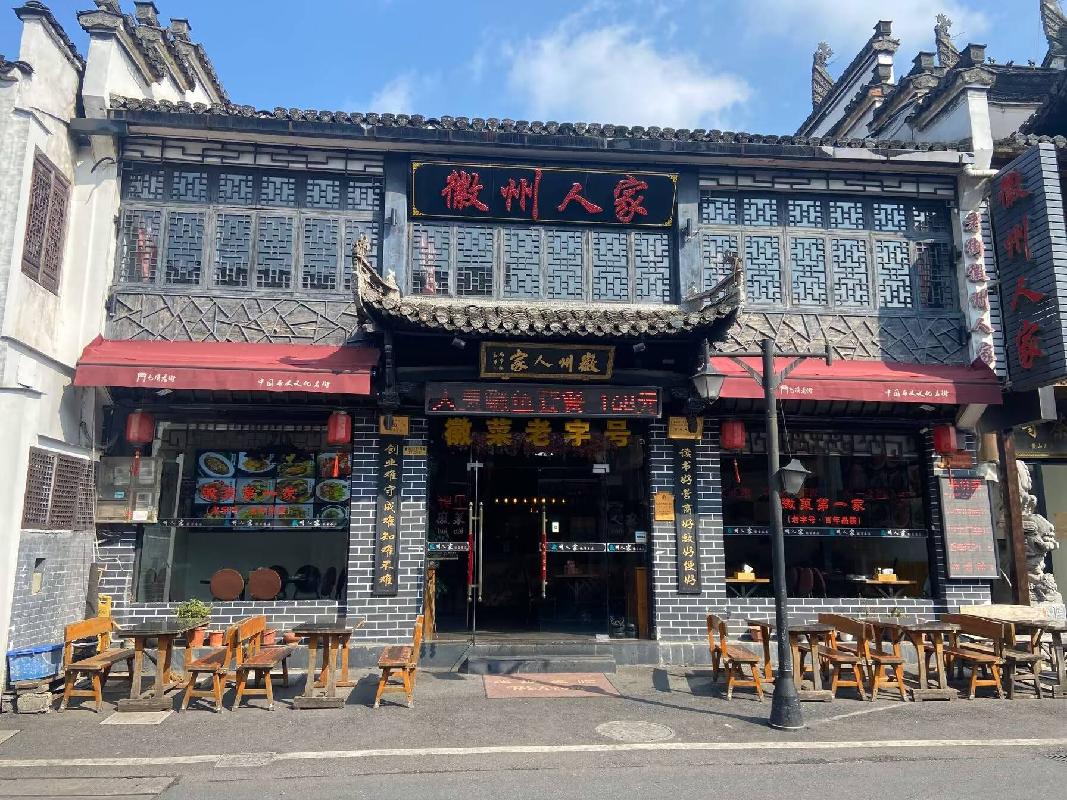 優(yōu)質(zhì)房產(chǎn)公開(kāi)競(jìng)價(jià) 溢價(jià)率再創(chuàng)新高