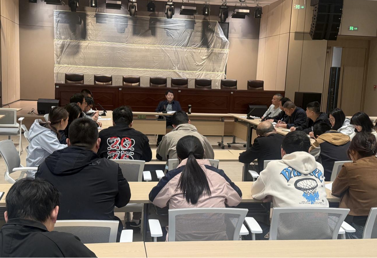 城建投公司召開一季度工作例會(huì)部署二季度攻堅(jiān)任務(wù)