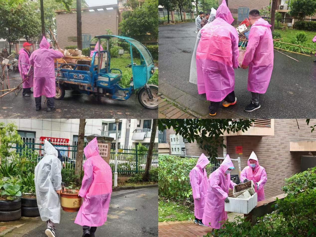 屯溪區(qū)國投集團(tuán)機(jī)關(guān)支部開展“攜手共治美好環(huán)境”主題黨日活動(dòng)