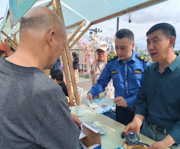 筑牢防災減災屏障 守護民生燃氣安全——昱燃液化氣公司參加市、區(qū)兩級“5·12”全國防災減災日主題宣傳活動