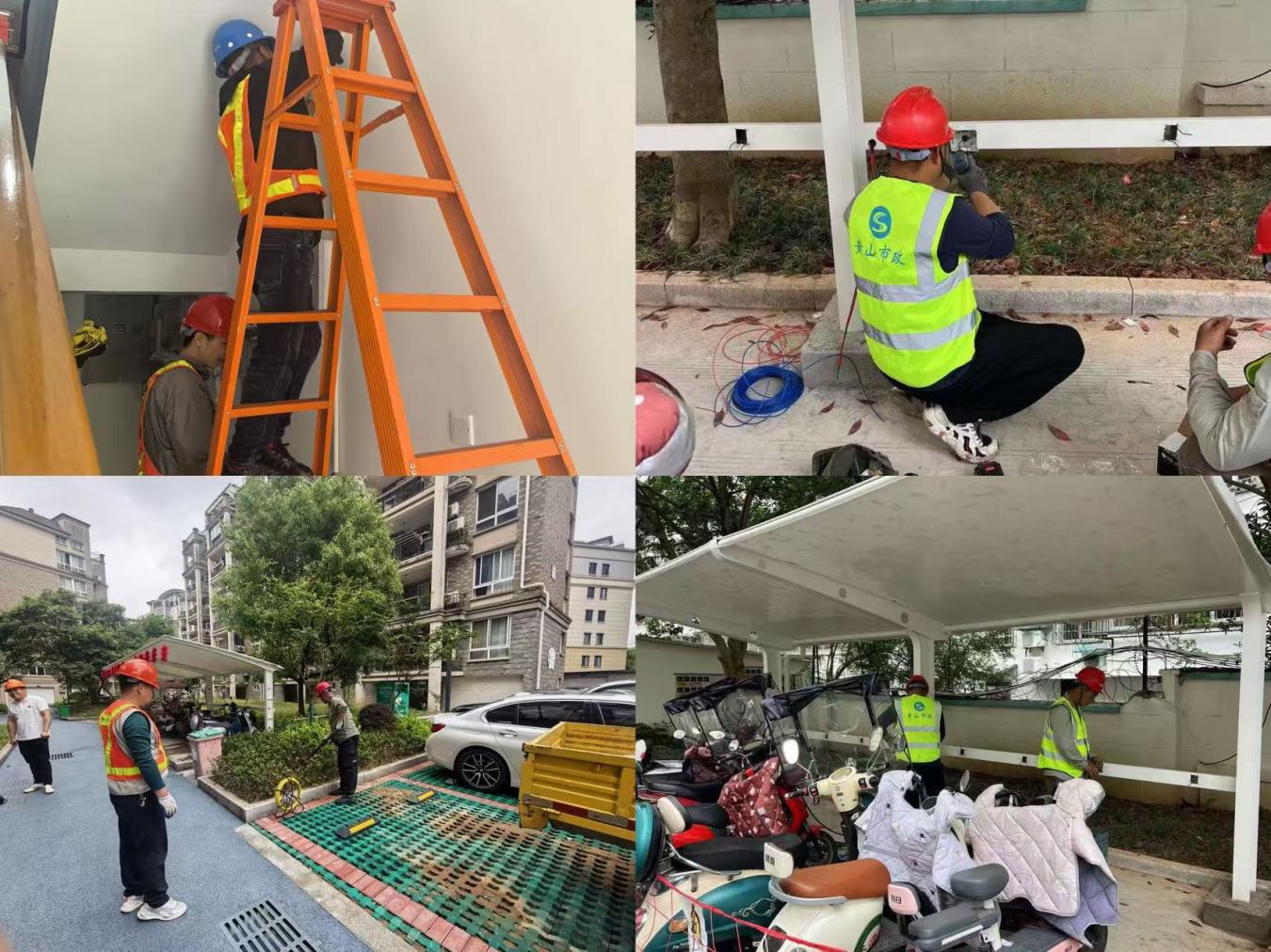 屯溪城建投公司推進非機動車充電樁進小區(qū)筑牢安全民生雙防線?