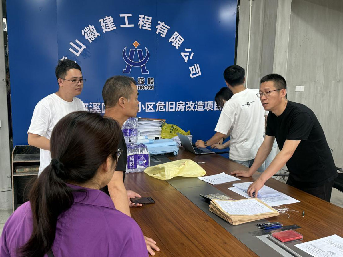 告別“憂居”重返“新躍”——新躍小區(qū)危舊房改造項目順利交房